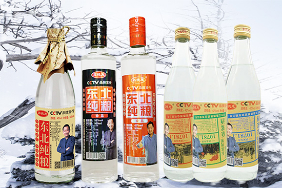 ƿһ·򡰸ߡε»ݖ|Z~r