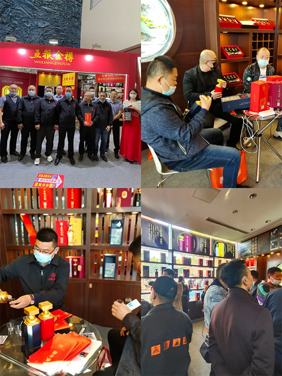 �sҫ2021���ҿ���Z��������֮·��