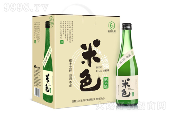 6㽭ӛfɫ׾350mlr(ji)񣬶X