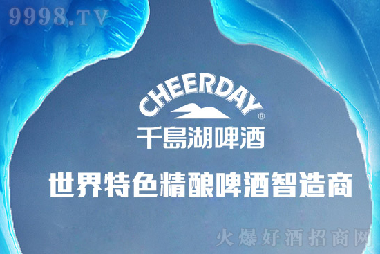 �����h�o������һ���b˯���ˣ����ǡ������+ǧ�u��ơ�ƿ��ԣ�