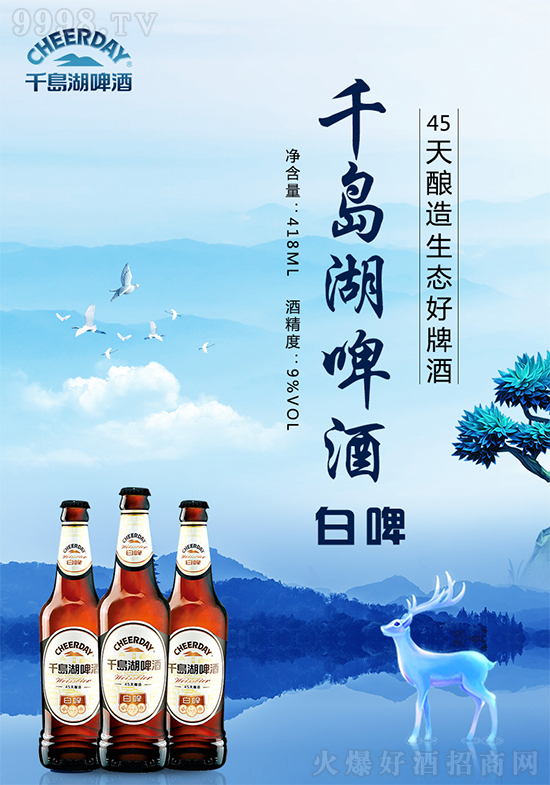 �����h�o������һ���b˯���ˣ����ǡ������+ǧ�u��ơ�ƿ��ԣ�