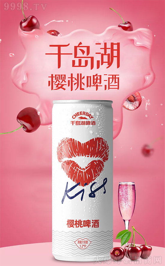 �����h�o������һ���b˯���ˣ����ǡ������+ǧ�u��ơ�ƿ��ԣ�