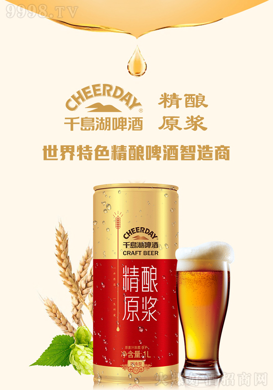 �����h�o������һ���b˯���ˣ����ǡ������+ǧ�u��ơ�ƿ��ԣ�