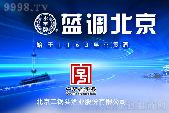 ֵƷ|ƿþƁuSơ{{ԭ{ƽN̵ľƷ