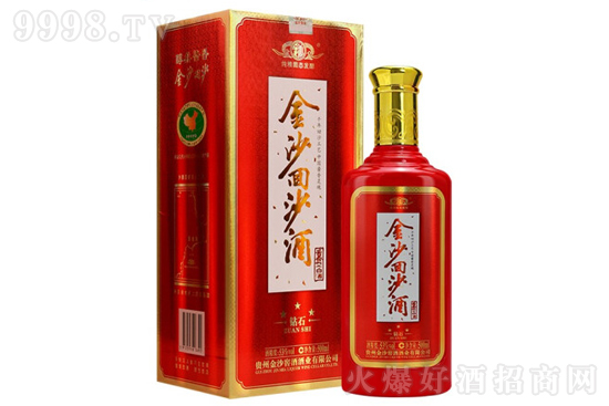 53ɳɳ@ʯ500mlr񣬶X