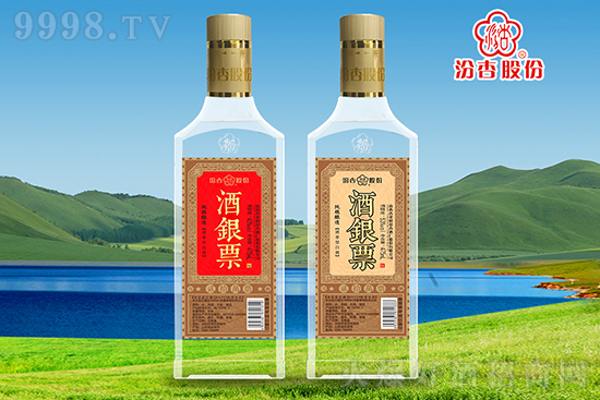 ӻƣ㼃yƱƣo(jng)N̎޴ؔ