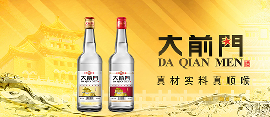 Ʒƃ(yu)(sh)ǰT(mn)һĴԼڹƿЈ(chng)Ϫ(d)صĵλ