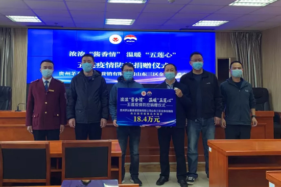 Fé_uƠIN˾ʡ^_չؾٛЄ