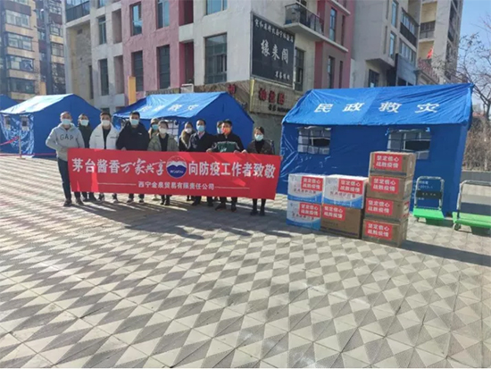 Fé_uƠIN˾ʡ^_չؾٛЄ