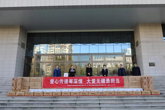 Fé_uƠIN˾ʡ^_չؾٛЄ