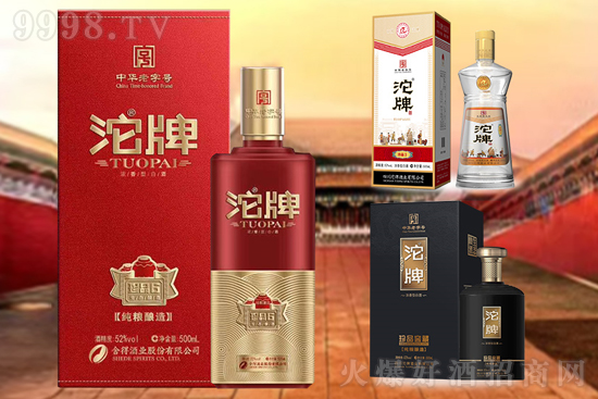 ƷƣoMһƿƷ|þƣoһ̙ؔC