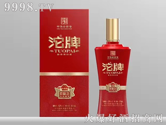 ƷƣoMһƿƷ|þƣoһ̙ؔC