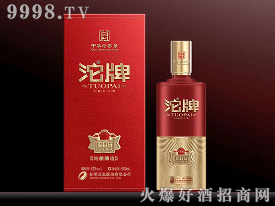 ƷƣoMһƿƷ|þƣoһ̙ؔC