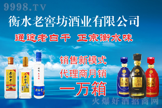 ƿ׾ƣ|̓rͨ;ϰ׸ɾƣN10000+䣡