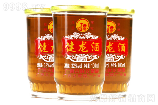 32����կ�ƽ�����100ml�r�񣬶����X��