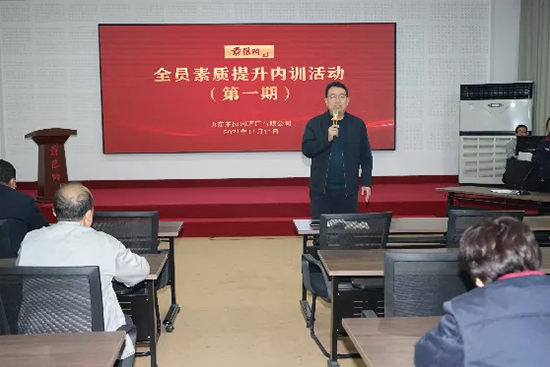 ɽ|ꖌƏSȫT|Ӗʽ_ʼ