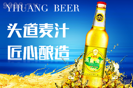 Ŀ옷ֹʳӢơƞc(din)YҸ