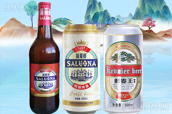 ʲô߀ԑǱơƣحƷơ__