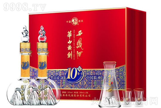 PAɽՓ10PͰ׾52500ml2ƿYbX