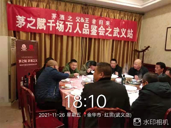 é֮& ߚw11é֮xǧ(chng)f(wn)Ʒb(hu)AMekɹ