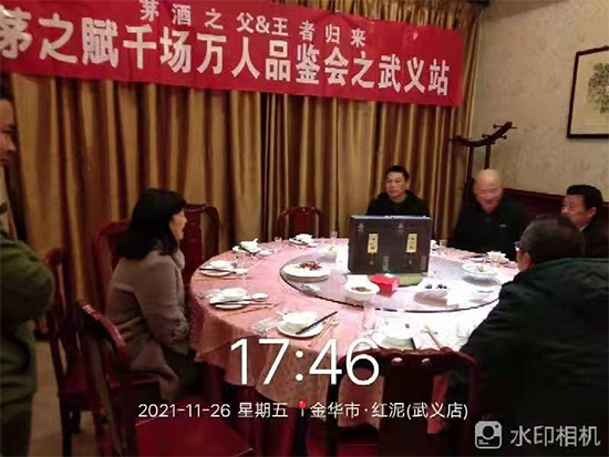 é֮& ߚw11é֮xǧ(chng)f(wn)Ʒb(hu)AMekɹ