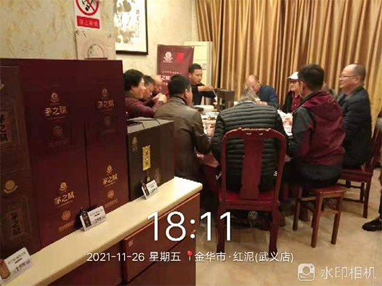 é֮& ߚw11é֮xǧ(chng)f(wn)Ʒb(hu)AMekɹ