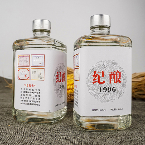 oᄾ1996Ʒ£Ʒ|ԃrȣ⠻