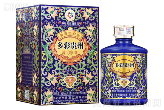 53Fݾƽ@\500mlr񣬶X