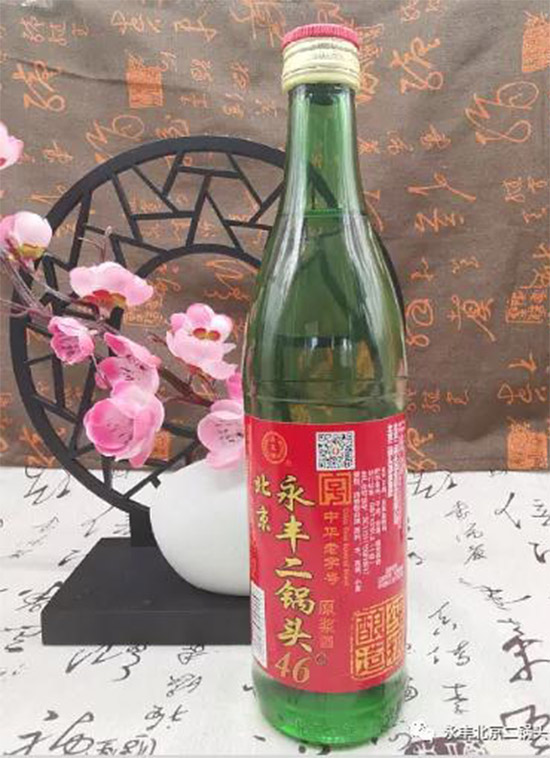 ���S46�ȾGƿ��������^