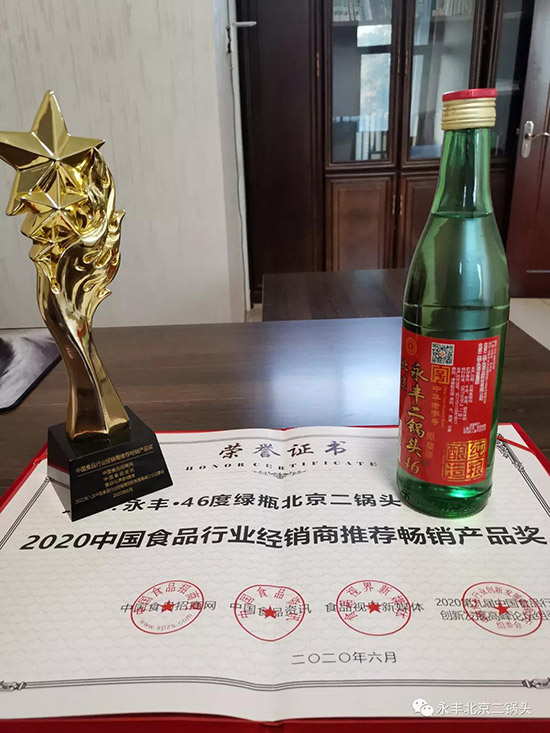 ���S46�ȾGƿ��������^