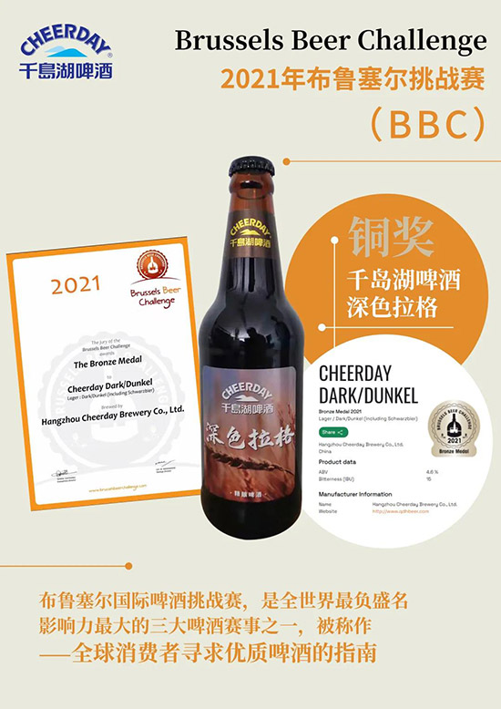 ϲӍح2021��������ơ������ِ��ǧ�u��ơ����ɫ����ث@�~����