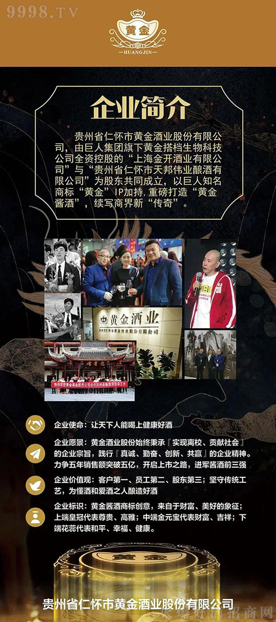 �S���u��