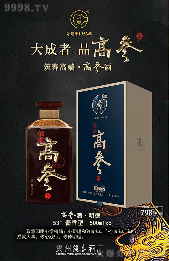 �����߶ˣ��߅��ƣ�����ߣ�Ʒ�߅���