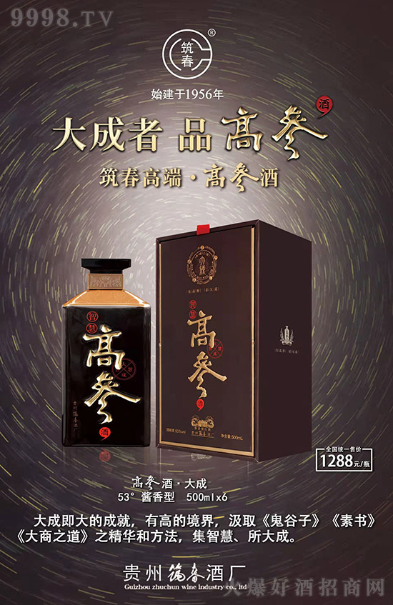 �����߶ˣ��߅��ƣ�����ߣ�Ʒ�߅���