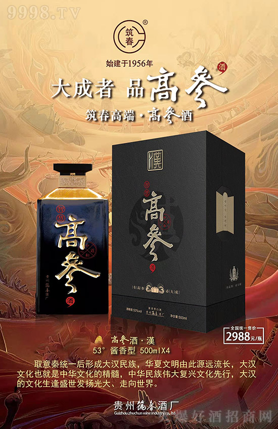 �����߶ˣ��߅��ƣ�����ߣ�Ʒ�߅���