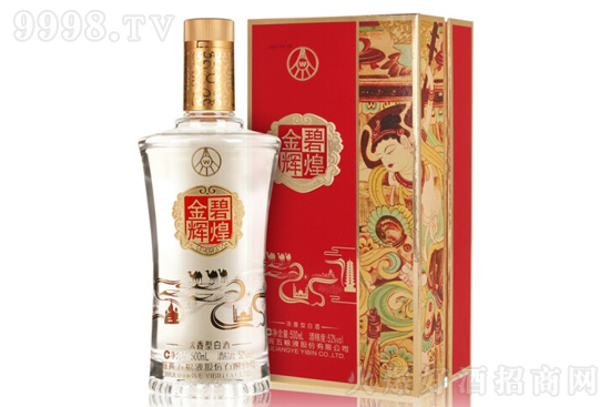 52ZҺɷݹ˾Ʒ x;ƽzI500mlr񣬶X