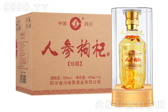 Xӛ˅B(yng)52480ml6ƿYbX