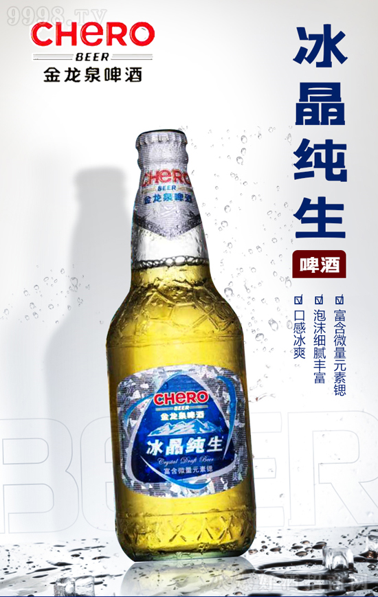 Ʒ|(zh)NĺơơȪơƣ@(g)(dng)c飡