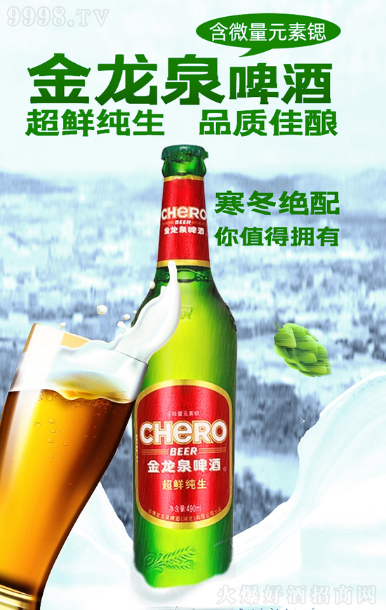 Ʒ|(zh)NĺơơȪơƣ@(g)(dng)c飡