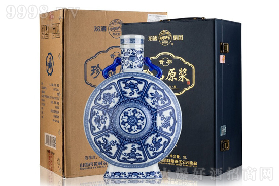 53ӻxƷԭ{20 3Lr񣬶X