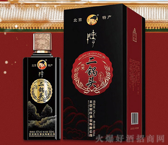 ϱ^ӵؚĶ^նۺȵ@һھ