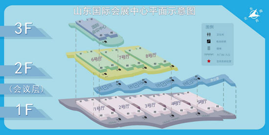 3��30�գ�2022�ھŌÇ��H����l�ͮaƷ�c���g�b��չ�[���gӭ����