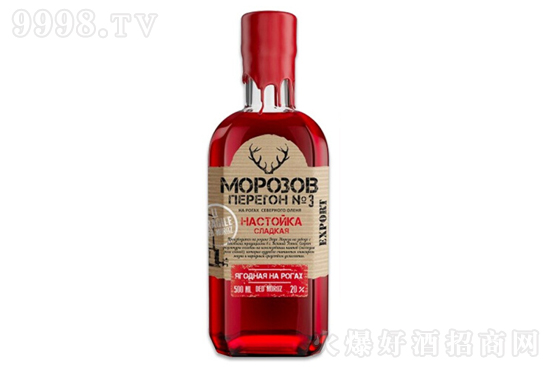 20_˹|WĪ_3̖ԽݮζؼӾ500mlr񣬶X