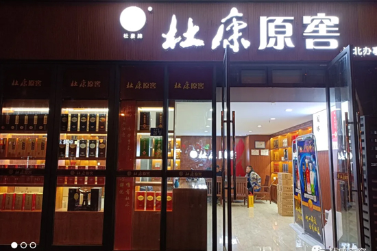 ſԭѾƽK˻𱬣Mߺu࣡Јճm