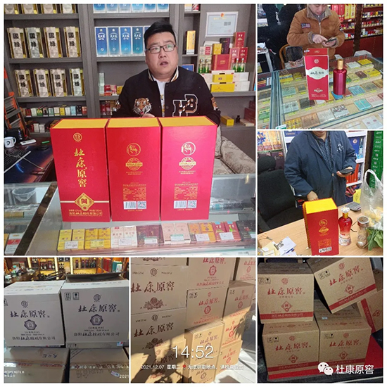 ſԭѾƽK˻𱬣Mߺu࣡Јճm