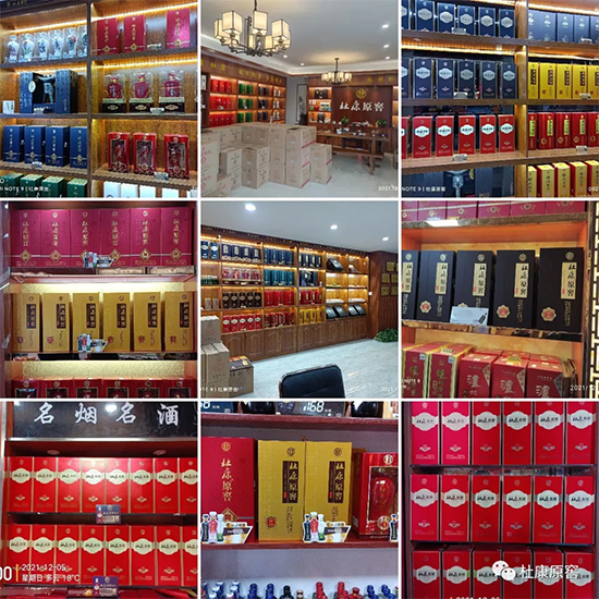 ſԭѾƽK˻𱬣Mߺu࣡Јճm