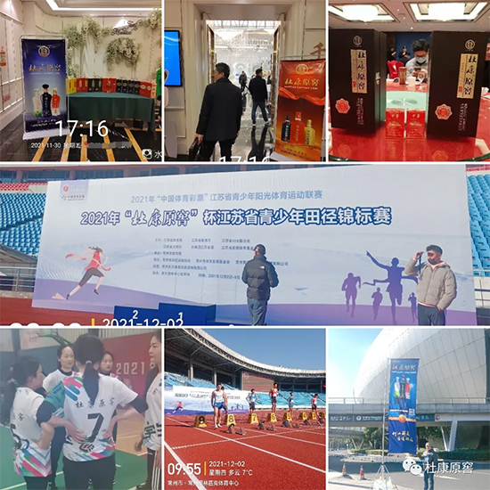 ſԭѾƽK˻𱬣Mߺu࣡Јճm