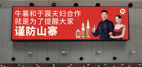 ���Ƿ��޹�ͬ����Ʒ�ƣ�ţ���عϟ����δ��(d��ng)ӰҕȦ�@��(du��)���۷��޹�ͬ���ԣ�