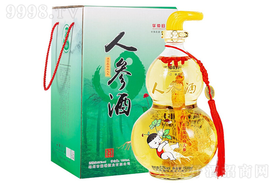 52���A�ٚwԪ�˅���1500ml�r���������X��