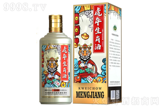 53������ڎ�������Ф��500ml�r�񣬶����X��